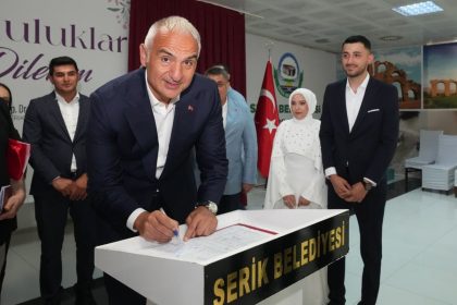 Bakan Ersoy, AK Parti